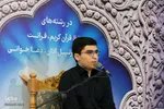 رقابت آقایان اصفهانی در مرحله شهرستانی چهل‌وهفتمین مسابقات سراسری قرآن