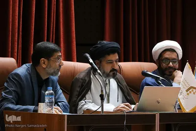 سومین اجلاس کنگره بین المللی اندیشه های قرآنی مقام معظم رهبری در اصفهان