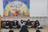 عکس | محفل انس با قرآن در خان ببین