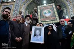 اولین سالگرد شهادت روح‌الله عجمیان