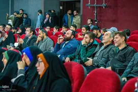 آیین اختتامیه بخش «فیلم‌ ما» شانزدهمین دوره از جشنواره مردمی فیلم عمار