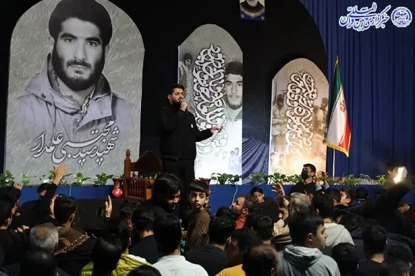 یادواره شهید سید مجتبی علمدار مصلی نماز جمعه  ساری