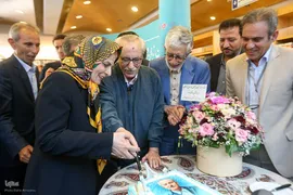 نکوداشت هشتادمین سالروز تولد بهاءالدین خرمشاهی