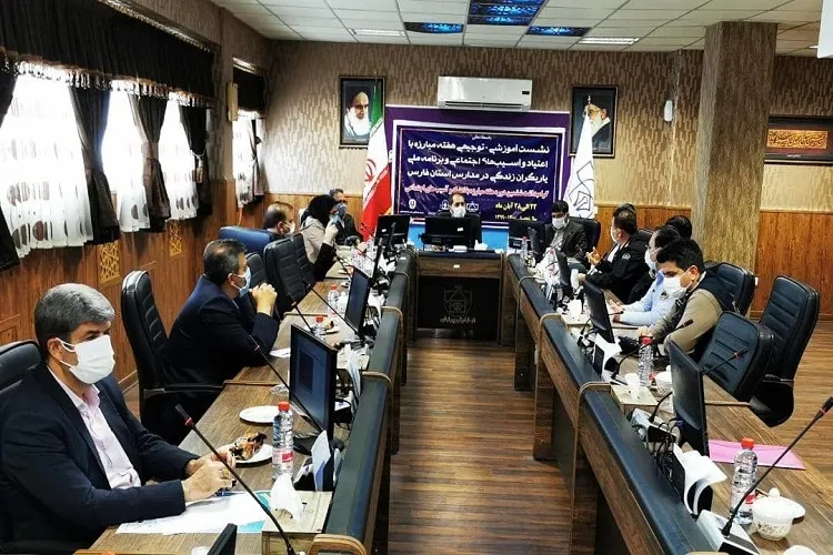 اطلس و نقشه خطرپذیری دانش‌آموزان فارس به‌روز شود