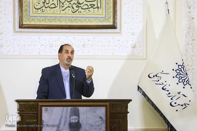 حسن بلخاری در مراسم بزرگداشت «حکیم جهانگیرخان قشقایی»