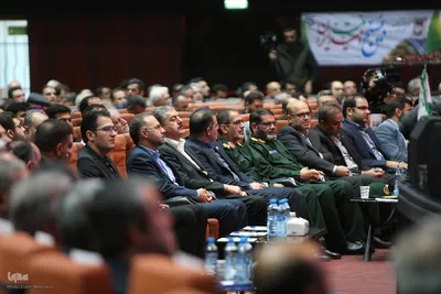 اجلاسیه کشوری «پیشرانان صنعت و معدن»