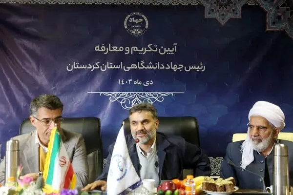 جهاددانشگاهی نهادی گفت‌و‌گو محور است