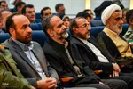 سفر رییس قوه قضاییه به استان البرز‎