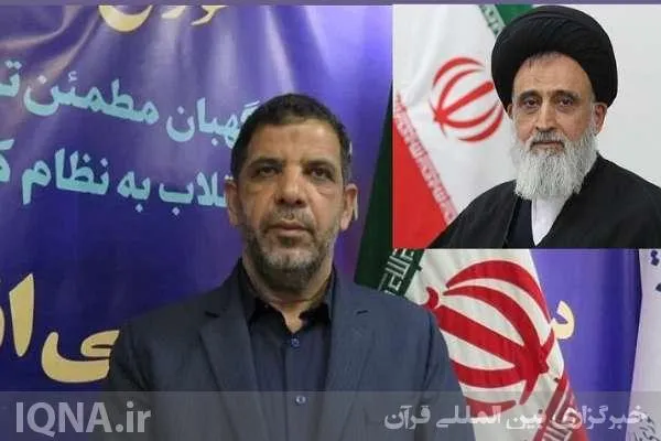 اعضای هیئت نظارت بر انتخابات بوشهر منصوب شدند