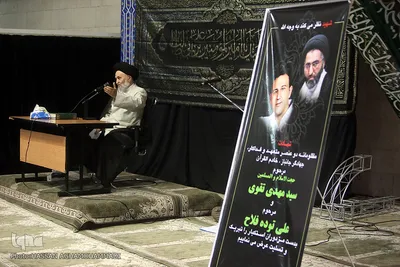 حجت‌الاسلام والمسلمین سیدابوالحسن دعوتی، پژوهشگر قرآن مجید