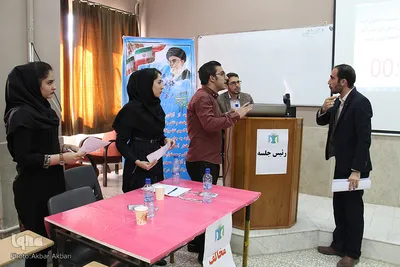 مسابقات مناظره دانشجویی در چهارمحال و بختیاری