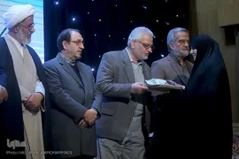 تجلیل از سی حافظ قرآن آستان حضرت عبدالعظیم(ع)