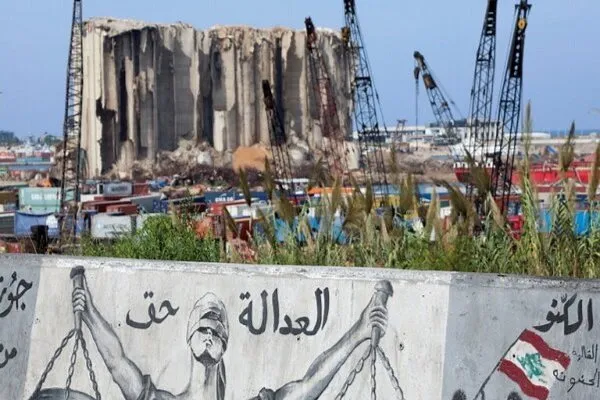 صدور حکم توقف تحقیقات در پرونده انفجار بیروت