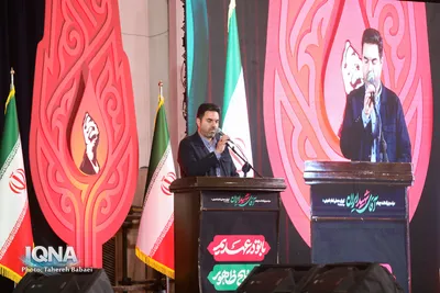 مراسم بزرگداشت «آقای شهید ایران»