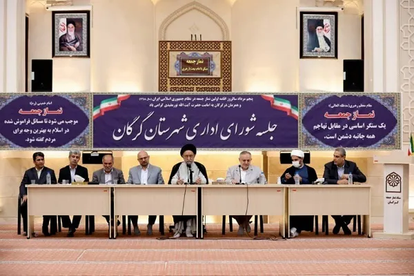جلسه شورای اداری در گرگان برگزار شد