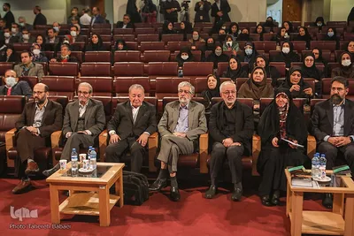 رونمایی از نسخه خطی قرآن دوره سلجوقی