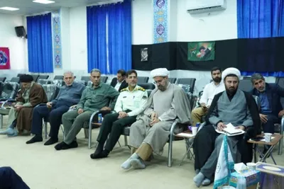 ستاد امر به معروف و نهی از منکر لرستان
