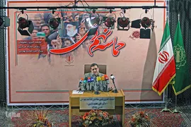 حماسه 9 دی، مبتنی بر نگرش عاشورایی