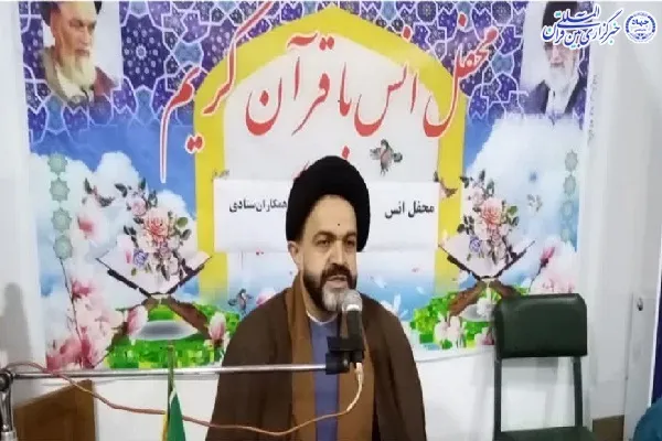 محفل انس با قرآن در چالوس برگزار شد