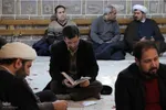 کرسی تلاوت قرآن در دانشگاه هنر اسلامی تبریز‎