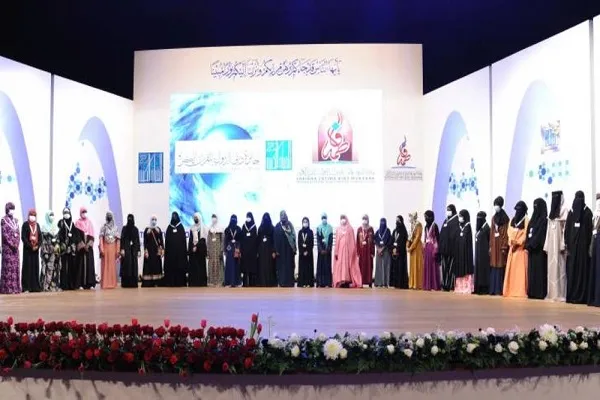 Dubai: Se anuncian los ganadores del concurso coránico Sheikha Fatima Bint Mubarak