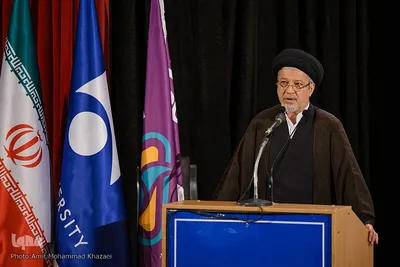 همایش علمی رسانه و مناسک