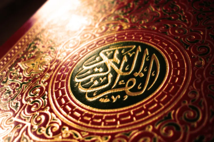 رقابت قرآنی كاركنان بنیاد شهید فارس برگزار شد