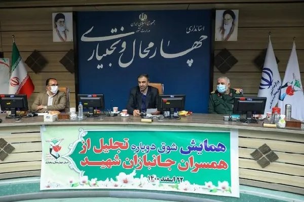 ضرورت تدوین برنامه تحولی برای خدمت به خانواده شهدا و ایثارگران