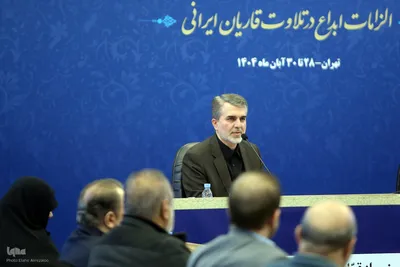 محمدتقی میرزاجانی در اختتامیه نشست تخصصی استادان، قاریان و حافظان ممتاز قرآن کریم