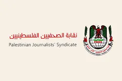 Israel hat seit 2000 46 palästinensische Journalisten getötet