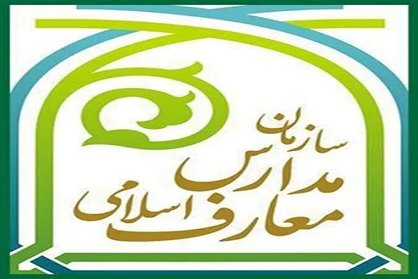 دانش‌آموزان «صدرا»؛ بانی ۱۳هزار سفره‌ افطاری‌ ساده