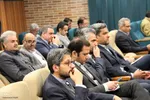 شورای اداری استان یزد
