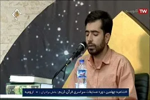 فعالان قرآنی از حمایت‌های شایسته دولتی برخوردار نیستند