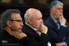 آیین نکوداشت و رونمایی از آثار علامه محمدرضا حکیمی (ره) در موسسه اطلاعات