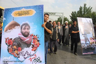 تشییع پیکر شهید صادق محمدزاده از شهدای تیپ فاطمیون