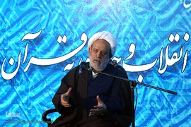 حجت‌الاسلام والمسلمین شیخ حسین انصاریان، مفسر قرآن کریم در یازدهمین گردهمایی اصحاب چاپ و نشر قرآن کریم در شهر مقدس قم