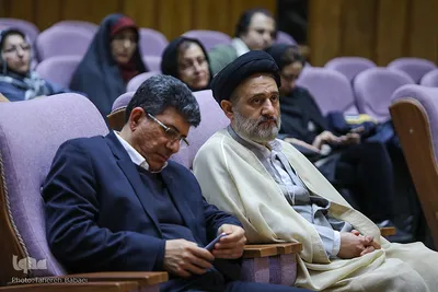 آیین رونمایی از کتاب «علم و دین در افق جهان‌بینی توحیدی»