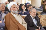 اختتامیه چهارمین دوره کنگره ملی شعر «مکتب گمنامی» در شیراز‎