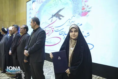 نهمین دوره مسابقات سراسری قرآن، نهج‌البلاغه و اذان «صنعت نفت»
