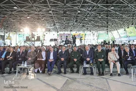 مراسم روز ملی بسیج اساتید