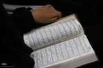 نهمین همایش چهره‌های شاخص تبلیغی اصفهان