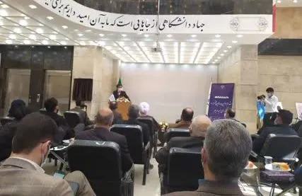 پارک علوم و فناوری‌های نرم و صنایع خلاق فرهنگی فارس افتتاح شد