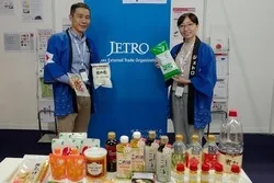 Des entreprises japonaises à la recherche d'opportunités sur le marché halal