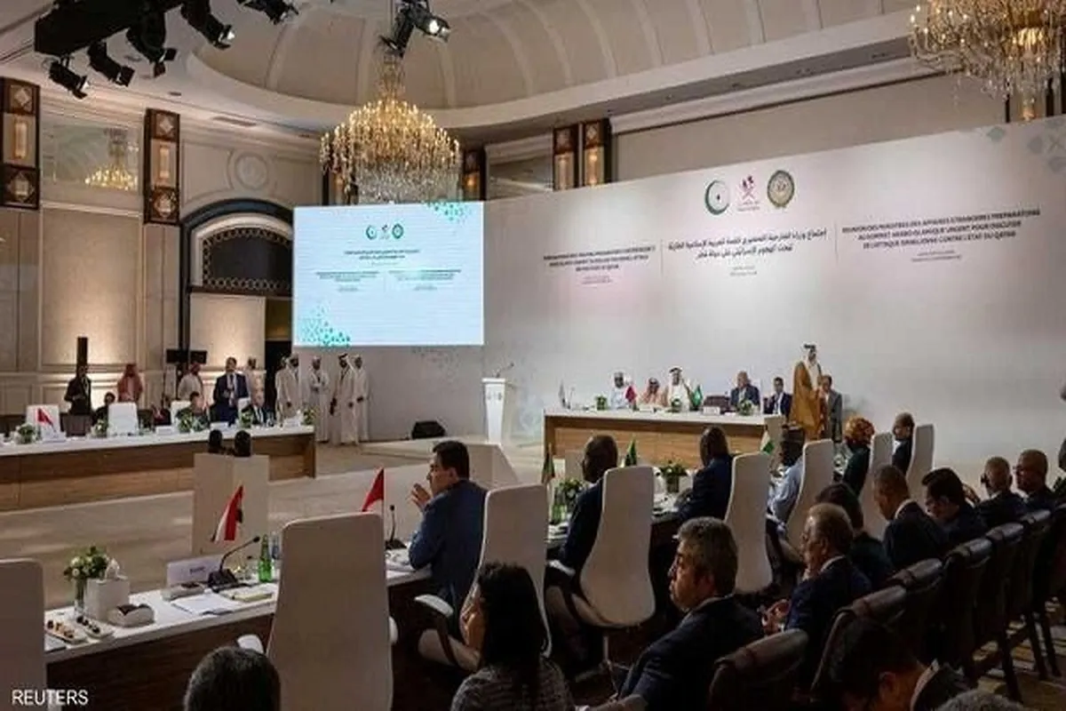 Tofin Allah tsine ga gwamnatin sahyoniya a cikin bayanin karshe na taron Doha