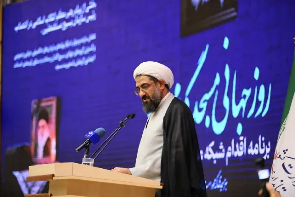 آیت الله شعبانی