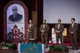 آیین تجلیل از پیشکسوت فرهیخته قرآنی استاد سید محسن موسوی بلده
