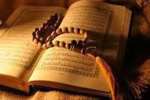 رونق فعالیت‌های تالار قرآن حکیم ملایر در ایام ماه مبارک رمضان