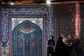 اختتامیه بخش‌های هنری و فناوری بیست و سومین جشنواره قرآن و عترت دانشگاهیان وزارت بهداشت در زیباکنار