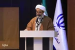 شورای فرهنگ عمومی خراسان‌جنوبی