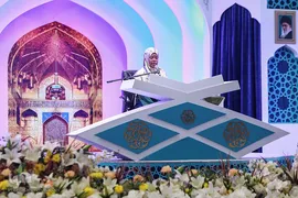 دومین روز مسابقات بین‌المللی قرآن در بخش بانوان